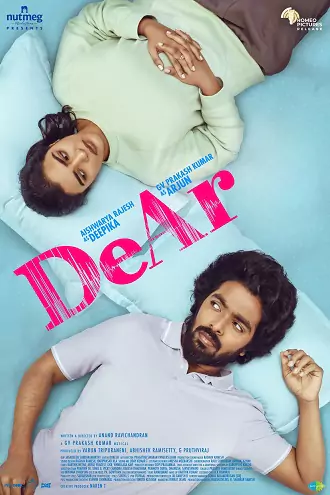 DeAr | 2024 | Hindi | 480p 720p 1080p