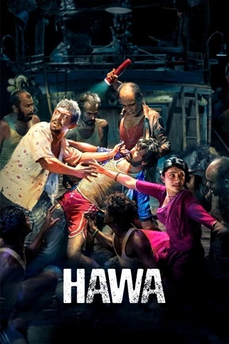 Hawa | 2022 | Hindi | 480p 720p 1080p