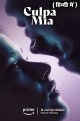 Culpa-mia-2023-poster