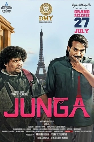 Junga | 2018 | Hindi Dubbed | 480p 720p 1080p