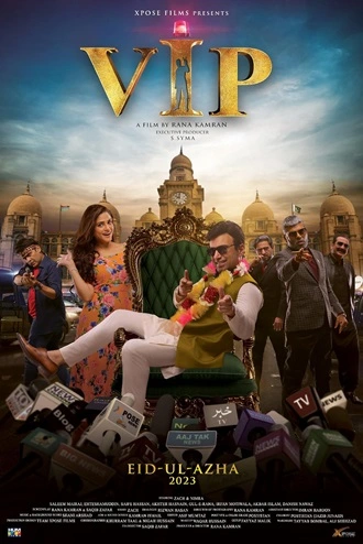 VIP | 2023 | Urdu | 480p 720p 1080p