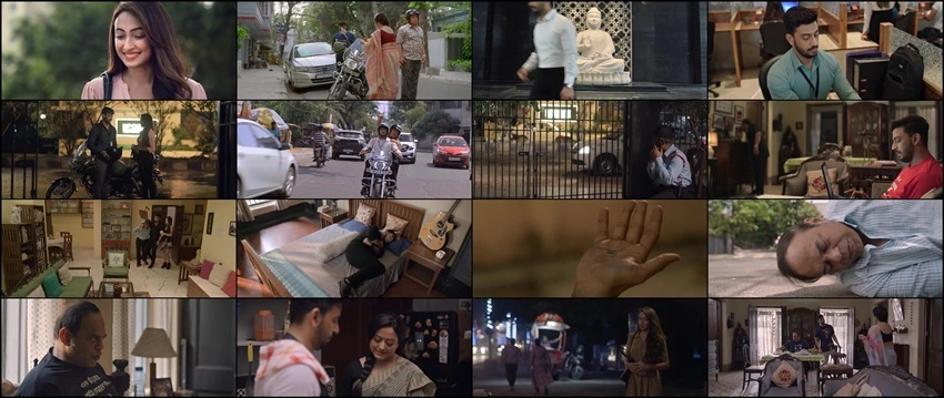 Archier Gallery | 2023 | Bengali | 480p 720p 1080p