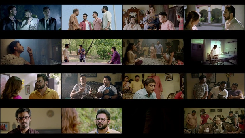 Bhootchakra Pvt. Ltd. | 2019 | Bengali | 480p 720p 1080p