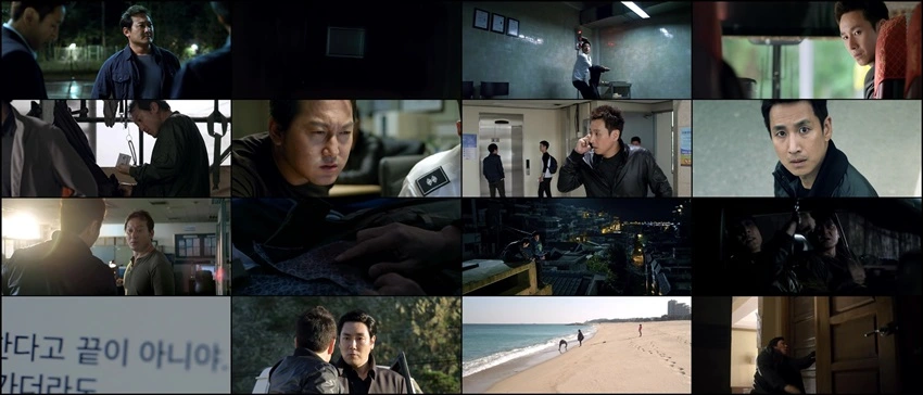 A Hard Day | 2014 | Hindi-Korean | 480p 720p 1080p