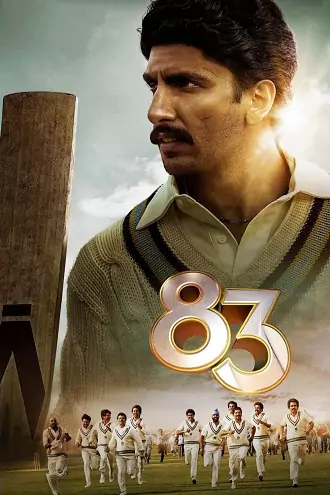 83 | 2021 | Hindi | 480p 720p 1080p