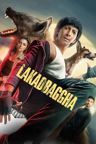 Lakadbaggha | 2023 | ZEE5 | Hindi Dubbed | 480p 720p 1080p