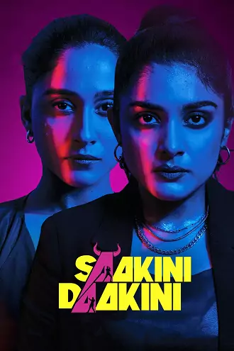 Saakini Daakini | 2022 | Hindi Dubbed | 480p 720p 1080p