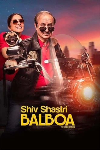 Shiv Shastri Balboa | 2023 | Hindi | 480p 720p 1080p