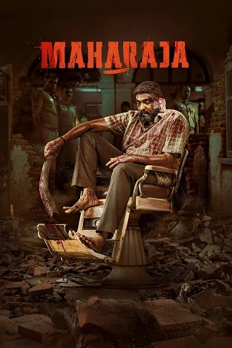 MahaRaja | 2024 | Hindi Dubbed | 480p 720p 1080p