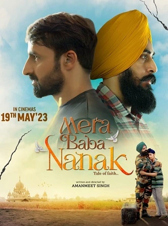 Mera Baba Nanak | 2023 | Punjabi | 480p 720p 1080p