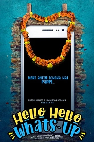 Hello Hello Whats-Up | 2023 | Hindi | 480p 720p 1080p