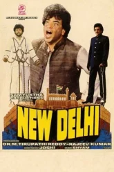 New-Delhi-1987-dfsdfposter