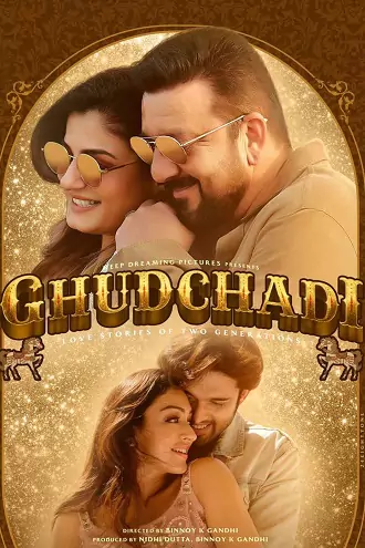 Ghudchadi | 2024 | Hindi | 480p 720p 1080p