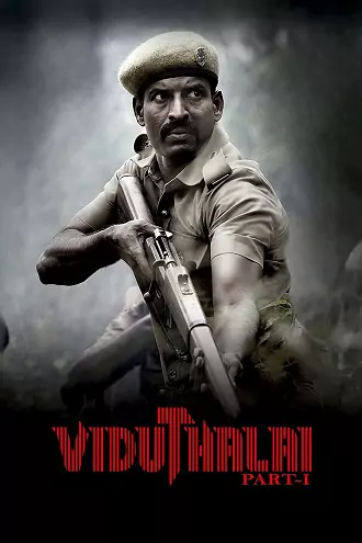 Viduthalai Part 1 | 2023 | Tamil | 480p 720p 1080p