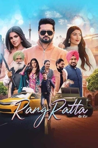 Rang Ratta | 2023 | Punjabi | 480p 720p 1080p