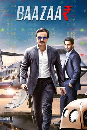 Baazaar | 2018 | Hindi | 480p 720p 1080p