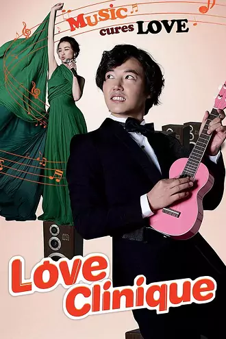 Download Love Clinique | 2012 | Hindi-Korean | 480p 720p 1080p