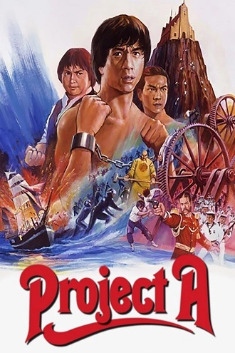 Download Project A | 1983 | Hindi-Chinese | 480p 720p 1080p