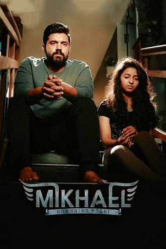 Download Mikhael | 2019 | Hindi (ORG 2.0) & Malayalam | UNCUT WEB-DL | Full Movie | 480p 720p 1080p