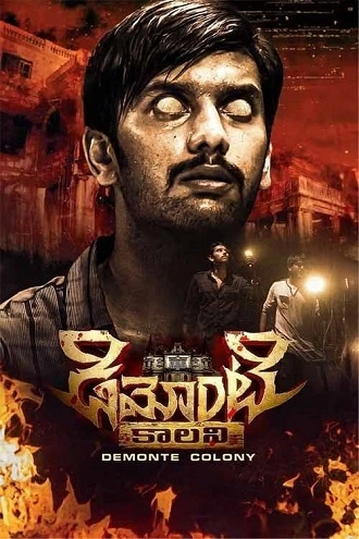 Download Demonte Colony | 2015 | Hindi-Tamil | 480p 720p 1080p