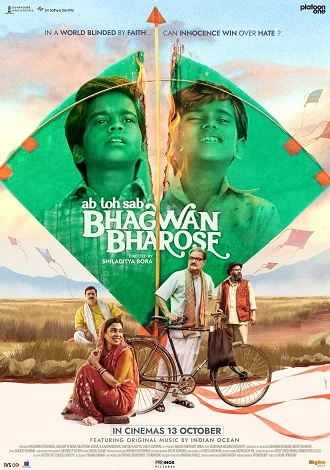 Download Bhagwan Bharose | 2023 | Hindi WEB-DL Full Movie | 480p 720p 1080p