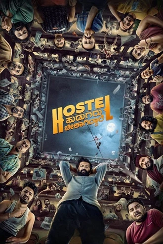 Download Hostel Hudugaru Bekagiddare | 2023 | Hindi ORG. + Malayalam | 480p 720p 1080p