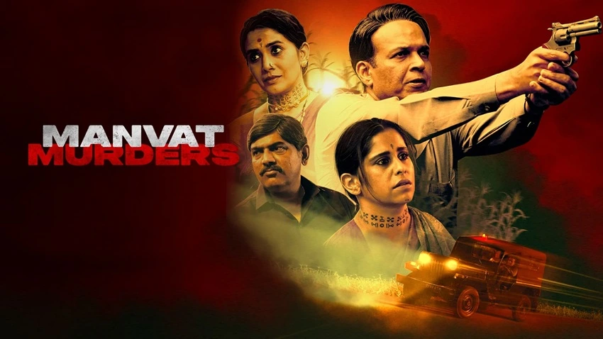 Download Manvat Murders | 2024 | Season 1 | Hindi - Marathi | Complete | SonyLIV Original WEB Series | 480p 720p 1080p | MoviesNation