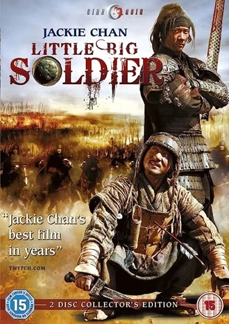 Download The Little Soldier | 2019 | Hindi Full Movie 480p 720p 1080p