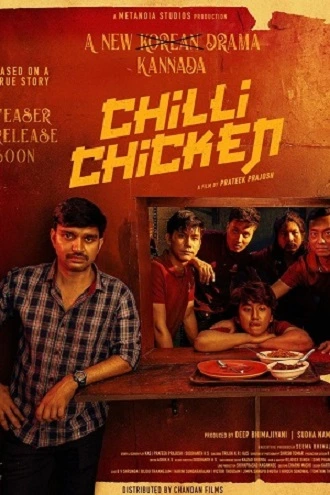 Download Chilli Chicken | 2024 | Hindi – Kannada | 480p 720p 1080p