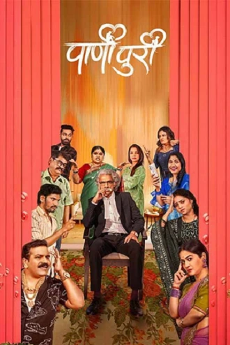 Download PaniPuri | 2024 | Marathi WEB-DL Full Movie 480p 720p 1080p