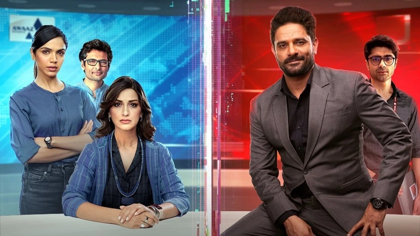 Download The Broken News | 2024 | Season 2 | Hindi | ZEE5 Web Series | 480p 720p 1080p