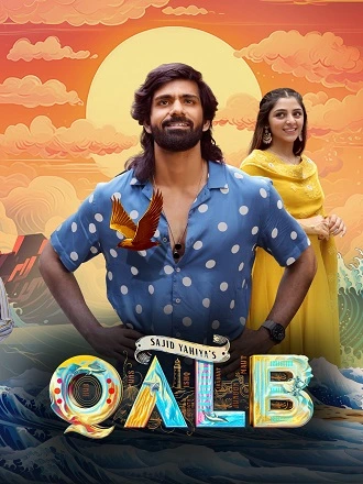 Download Qalb | 2024 | Hindi-Malayalam | 480p 720p 1080p