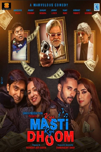 Download Kya Masti Kya Dhoom | 2024 | Hindi WEB-DL Full Movie 480p 720p 1080p