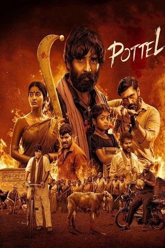 Download Pottel | 2024 | ORG. DD5.1 | Hindi + Telugu | WEB-DL 480p 720p 1080p