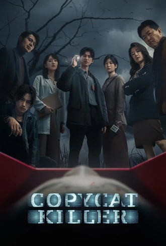 Download Copycat Killer | 2023 | Season 1 | Netflix Original WEB Series  | 480p 720p 1080p | MoviesRock