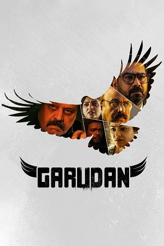 Download Garudan | 2023 | Hindi - Malayalam | 480p 720p 1080p