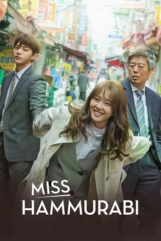 Download Miss Hammurabi | 2018-23 | Season 1 | {Hindi-English-} | Web Series | 480p 720p 1080p | MoviesRock