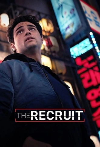 Download The Recruit | 2022-25 | (Season 1-2) | Complete (Dual Audio) | {Hindi-English} | Netflix Original Web Series | 480p 720p 1080p