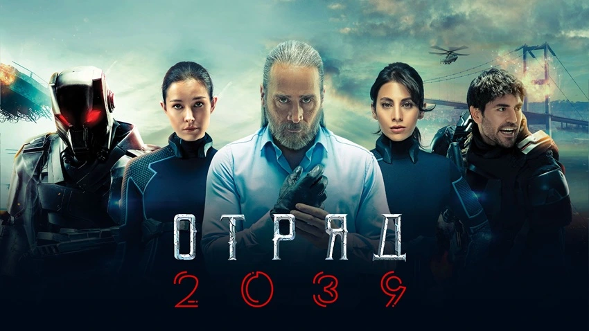 Download Wolf 2039 | 2021 | Season 1 | {Hindi Dubbed} | Web Series | 480p 720p 1080p | MoviesNation